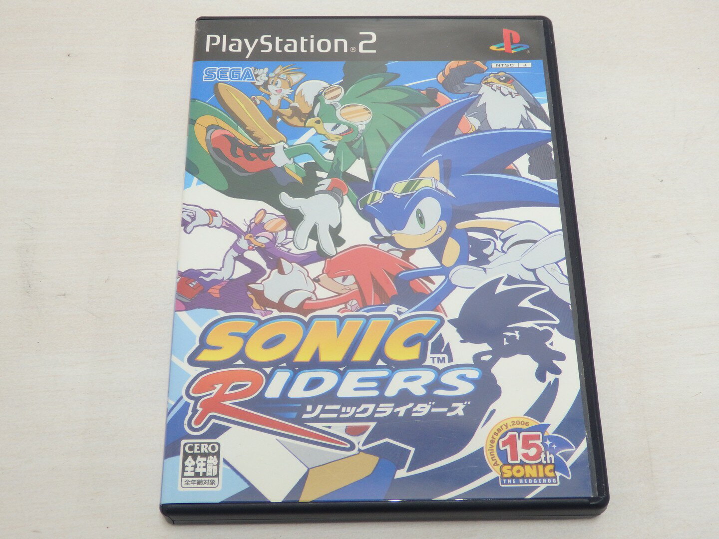 【中古】 PS2 ソニックライダーズ 【ゲーム】【鳥取店】