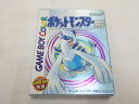 【中古】 GB ポケットモンスター 銀 