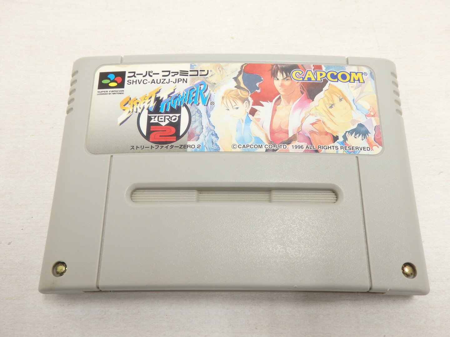 【中古】 SFC ストリートファイターZERO2 レトロソフト ※ソフトのみ 【ゲーム】【鳥取店】