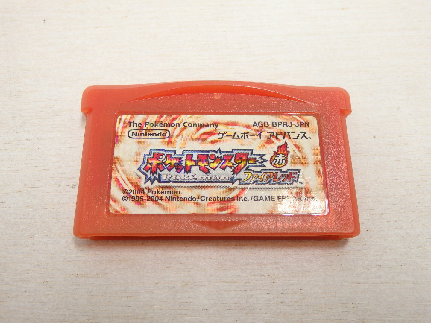 GBA ポケットモンスター サファイア 電池交換済み （ソフトのみ）【中古】ポケモン ゲームボーイアドバンス