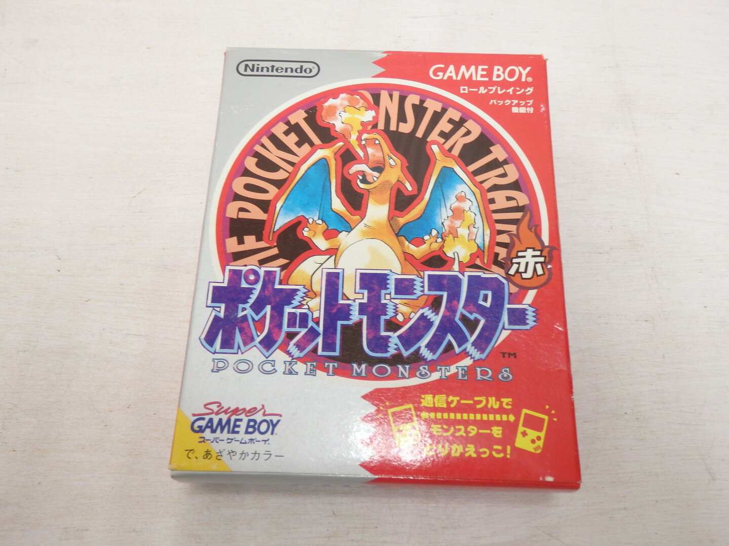 【中古】 GB ポケットモンスター 赤 