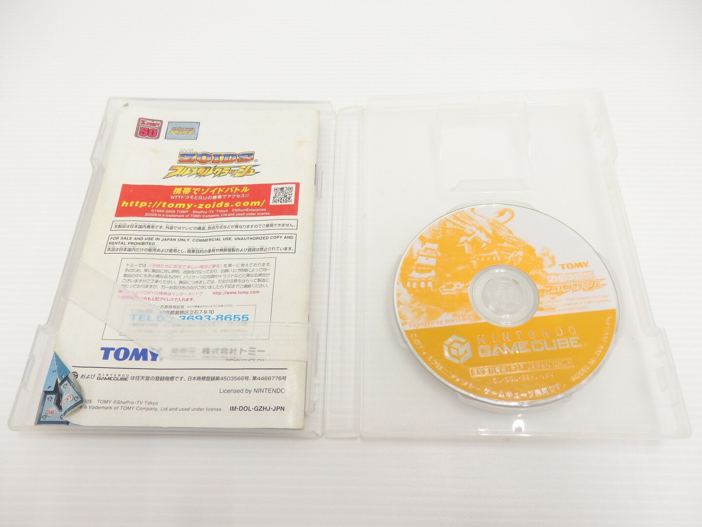 【送料無料】【中古】GC ゲームキューブ ゼルダの伝説 風のタクト （箱説付き）