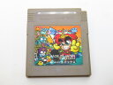 【中古】 GB ダンジョンランド ※ソフトのみ レトロソフト 【ゲーム】【鳥取店】