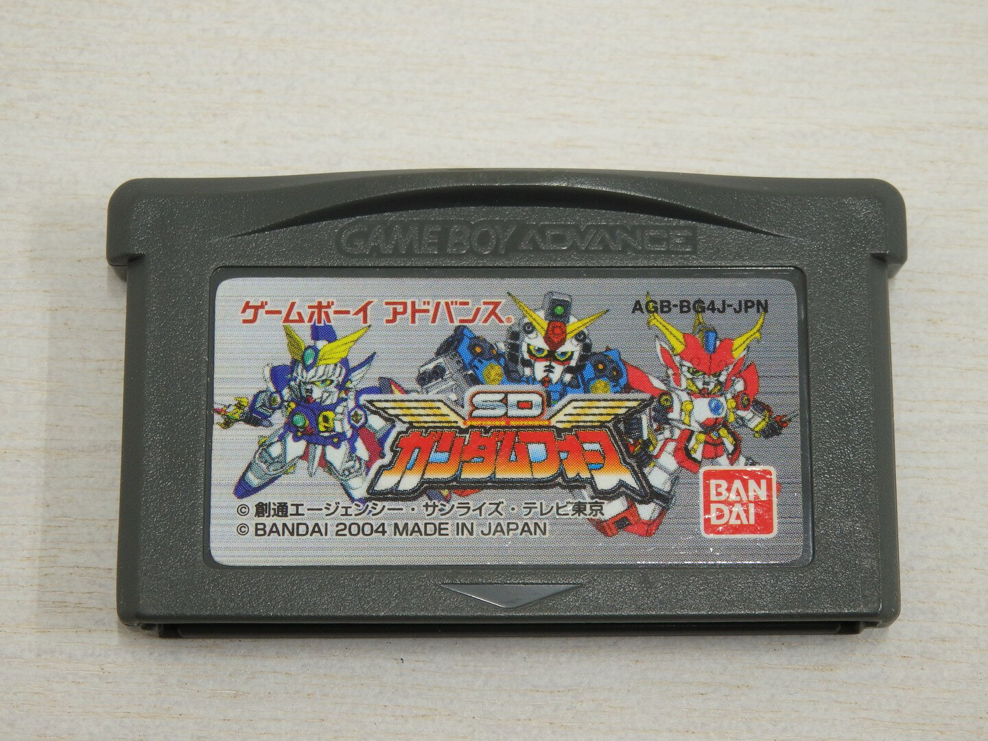 【中古】 GBA SDガンダムフォース ※ソフトのみ 【ゲーム】【鳥取店】