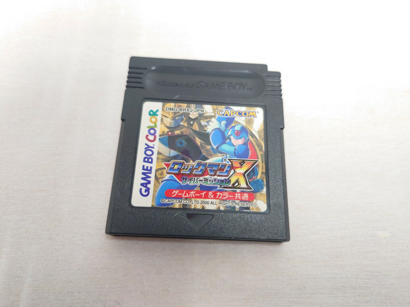 【中古】 GB ロックマンX サイバーミッション ※ソフトのみ レトロソフト 【ゲーム】【鳥取店】