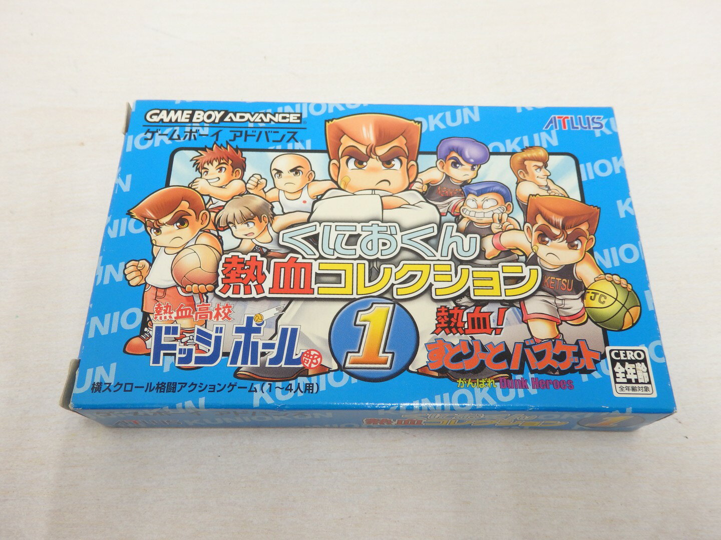 【中古】 GBA くにおくん熱血コレクション1 ドッジボール部＆すとりーとバスケット レトロソフト 【ゲーム】【鳥取店】