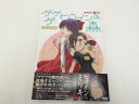 【中古】 ゲゲゲの鬼太郎 ゲゲゲ ヒロインの森 【コミック03】 【鳥取店】