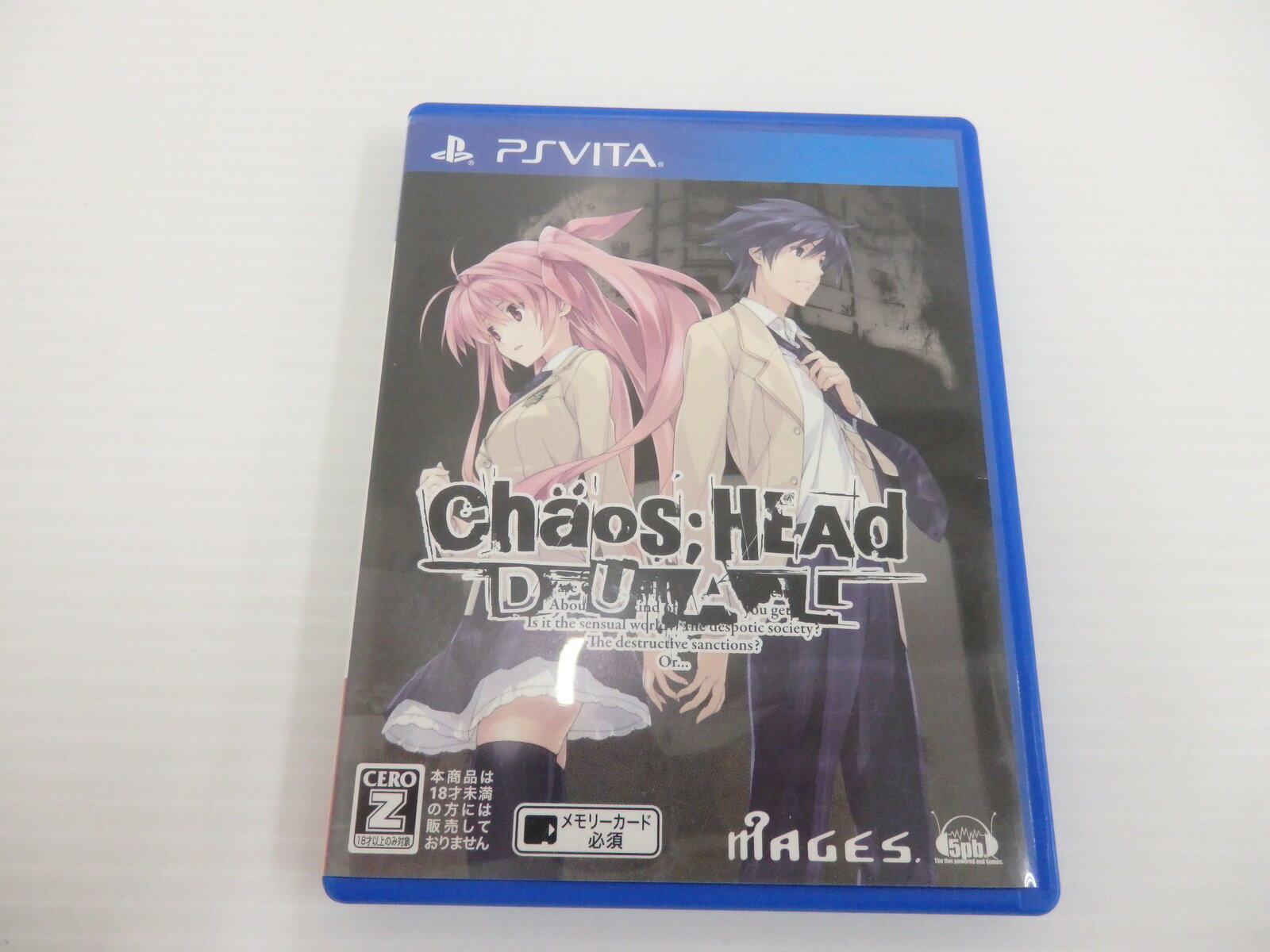 【中古】 PSVita カオスヘッド デュアル 【ゲーム】【鳥取店】