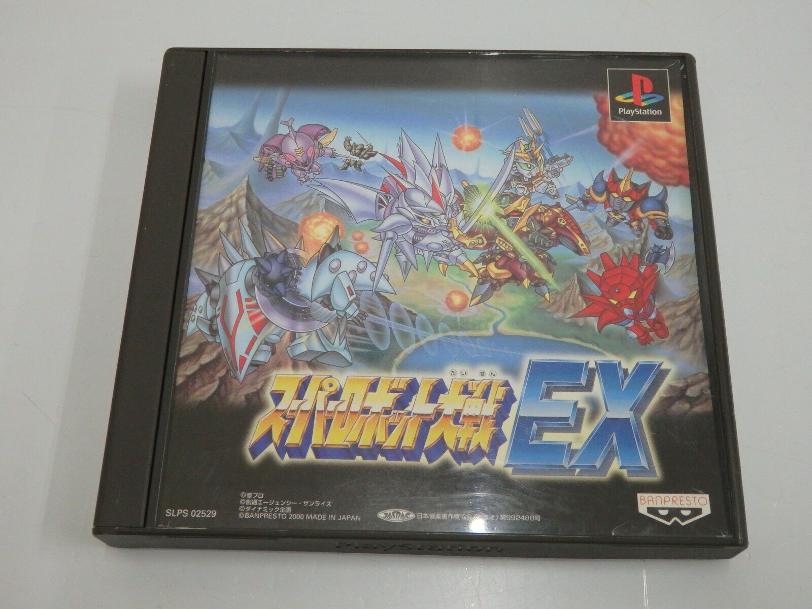 【中古】 PS スーパーロボット大戦EX レトロソフト 【ゲーム】【鳥取店】