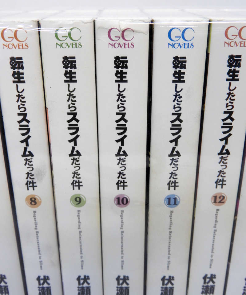 想像を超えての 転生したらスライムだった件 ライトノベル版 1 17巻 9巻キーホルダー付き 以下続巻セット 転スラ ライトノベル 米子店 肌触りがいい Tonyandkimcash Com 想像を超えての 転生したらスライムだった件 ライトノベル版 1 17巻 9巻キーホルダー付き 以下続巻セット 転スラ ライトノベル 米子店 肌触りがいい Tonyandkimcash Com