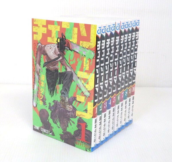 中古 チェンソーマン1〜10巻セット以下続巻セット コミック 米子店