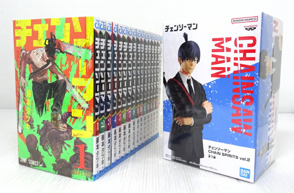 【中古】チェンソーマン 1～15巻+藤本タツキ作品 ルックバック+オマケ プライズフィギュアセット セット 以下続刊セット【コミック】【米子店】のサムネイル