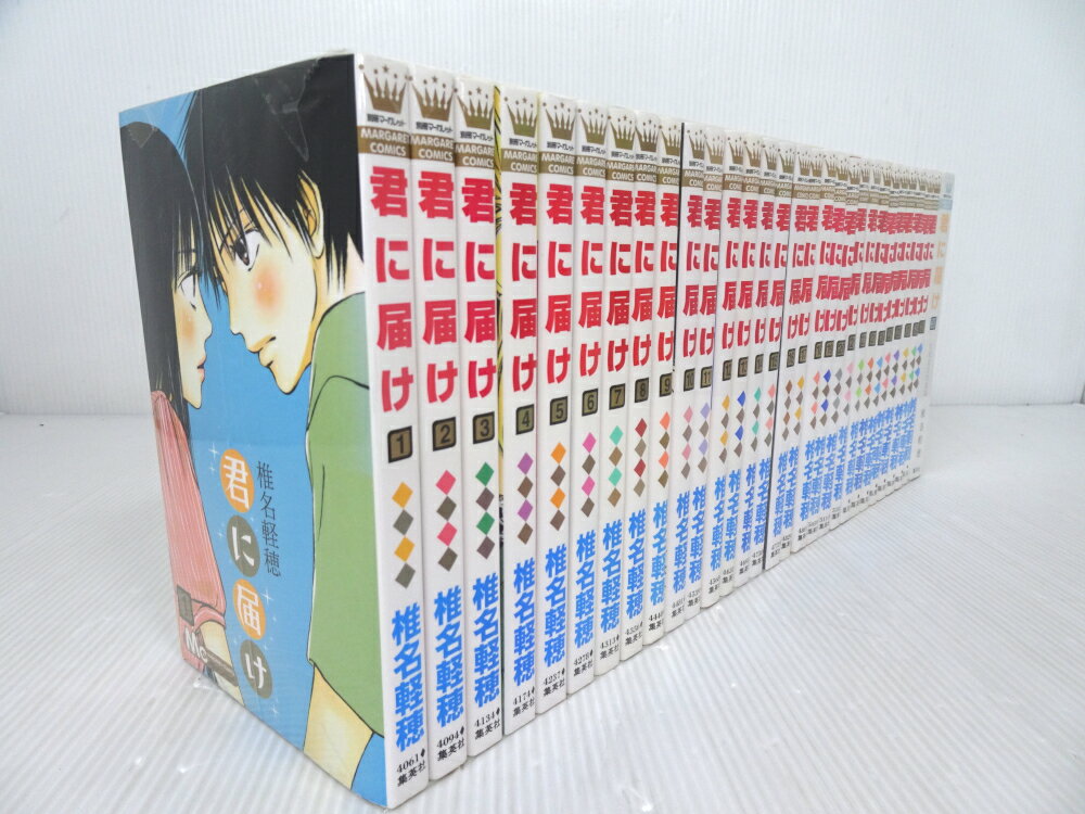 楽天市場】君に届け 全巻（コミック｜本・雑誌・コミック）の通販