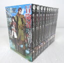 【中古】冒険者になりたいと都に出て行った娘がSランクになってた 全11巻セット 全巻・完結セット【ライトノベル】【米子店】