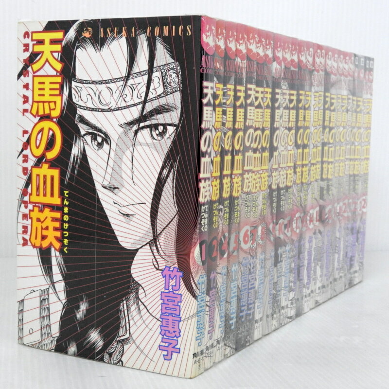 š[]ŷϤη² 24 ȴ(3) 23  åȡڥߥåۡƻŹ