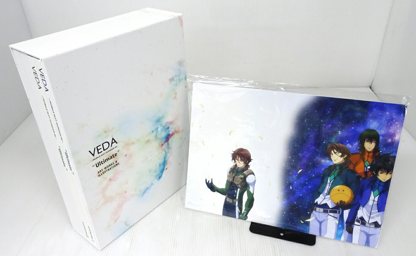 【中古】機動戦士ガンダム00 『VEDA～MOBILE SUIT GUNDAM 00 “Ultimate” ART WORKS＆ILLUSTRATIONS』 全巻・完結セット【画集】【米子店】