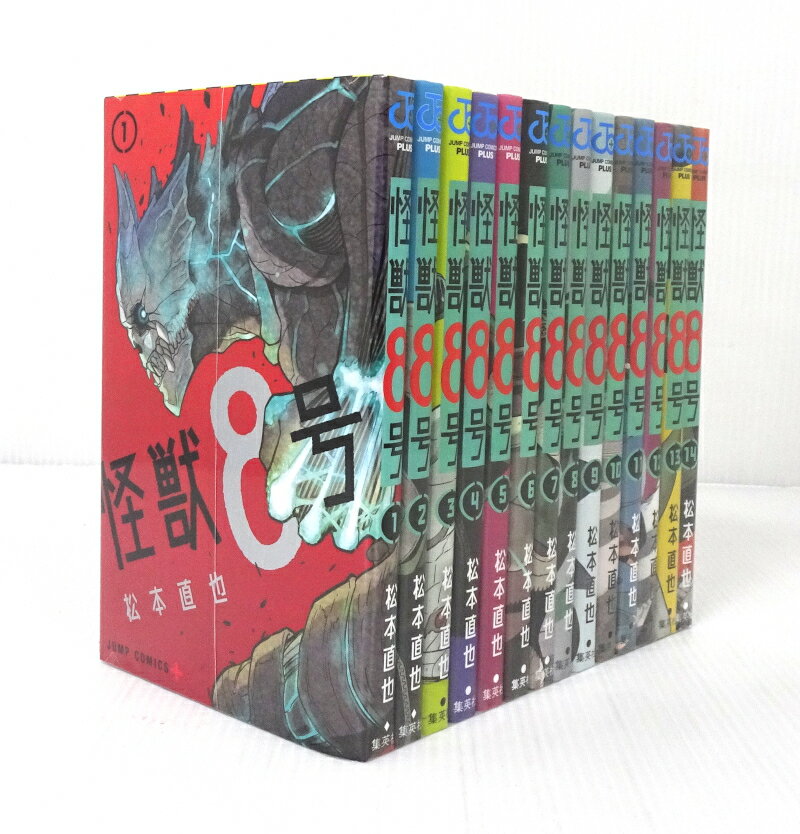 楽天市場】怪獣8号 全巻（少年｜コミック）：本・雑誌・コミック