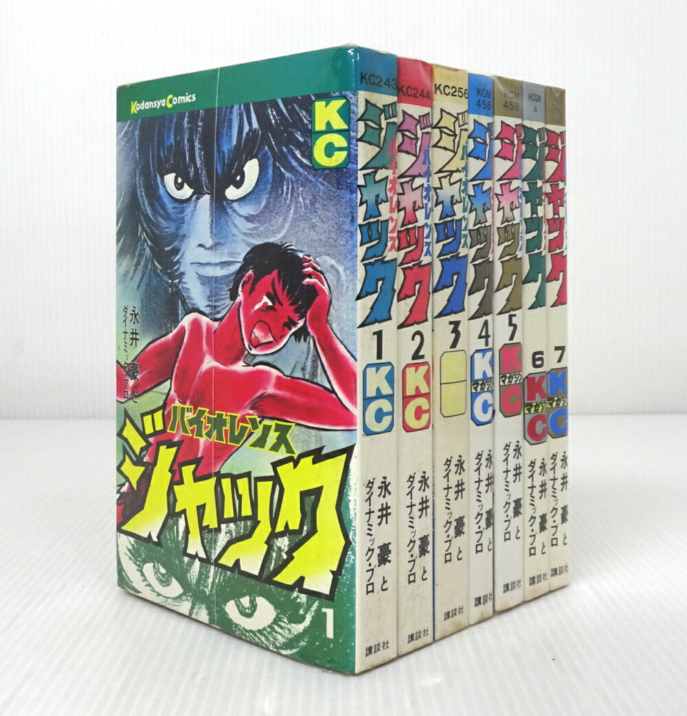 楽天市場】バイオレンスジャック 全巻(本・雑誌・コミック)の通販 楽天市場】バイオレンスジャック 全巻(本・雑誌・コミック)の通販