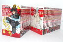 【中古】炎炎ノ消防隊 全34巻セット 全巻・完結セット 【コミック】 【米子店】