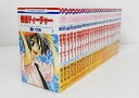 【中古】俺様ティーチャー 全29巻セット 全巻・完結セット 【コミック】 【米子店】