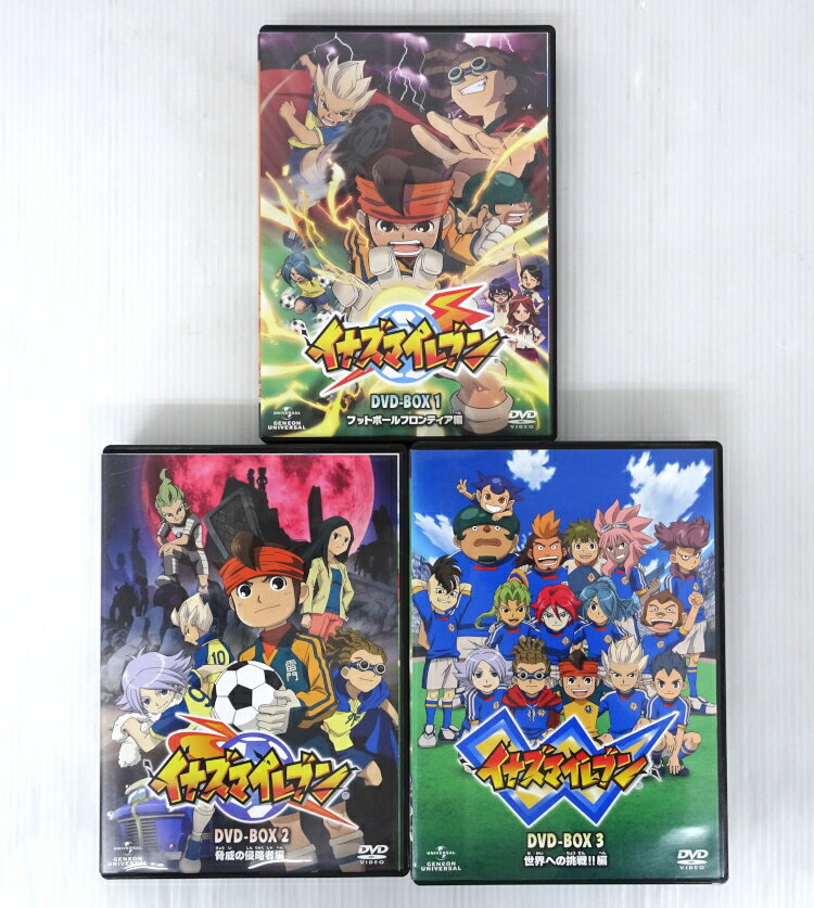 楽天市場】イナズマイレブン dvd 全巻の通販 楽天市場】イナズマイレブン dvd 全巻の通販