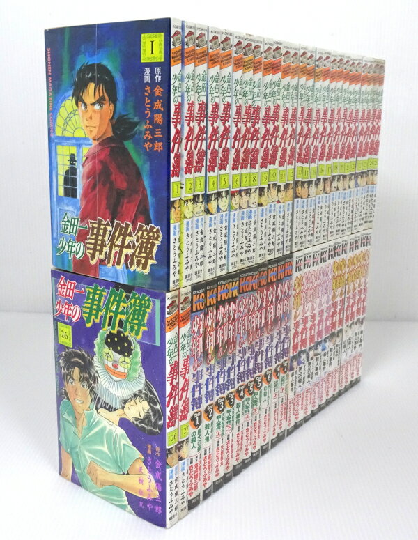 中古)金田一少年の事件簿 金田一少年の決死行 全26巻完結 中古)金田一少年の事件簿 金田一少年の決死行 全26巻完結