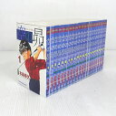 【中古】空の昴/そらのすばる 全21巻セット 全巻・完結セット 【コミック】 【米子店】