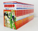 【中古】図書館戦争 LOVE&WAR 全15セット + 別冊編 全10巻 + 番外編セット 全巻・完結セット 【コミック】 【米子店】