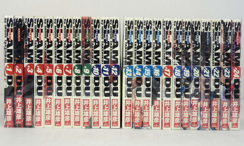 想像を超えての Slamdunk スラムダンク 完全版 全24巻 全巻 完結セット コミック 米子店 楽天カード分割 Capturecctv Co Uk
