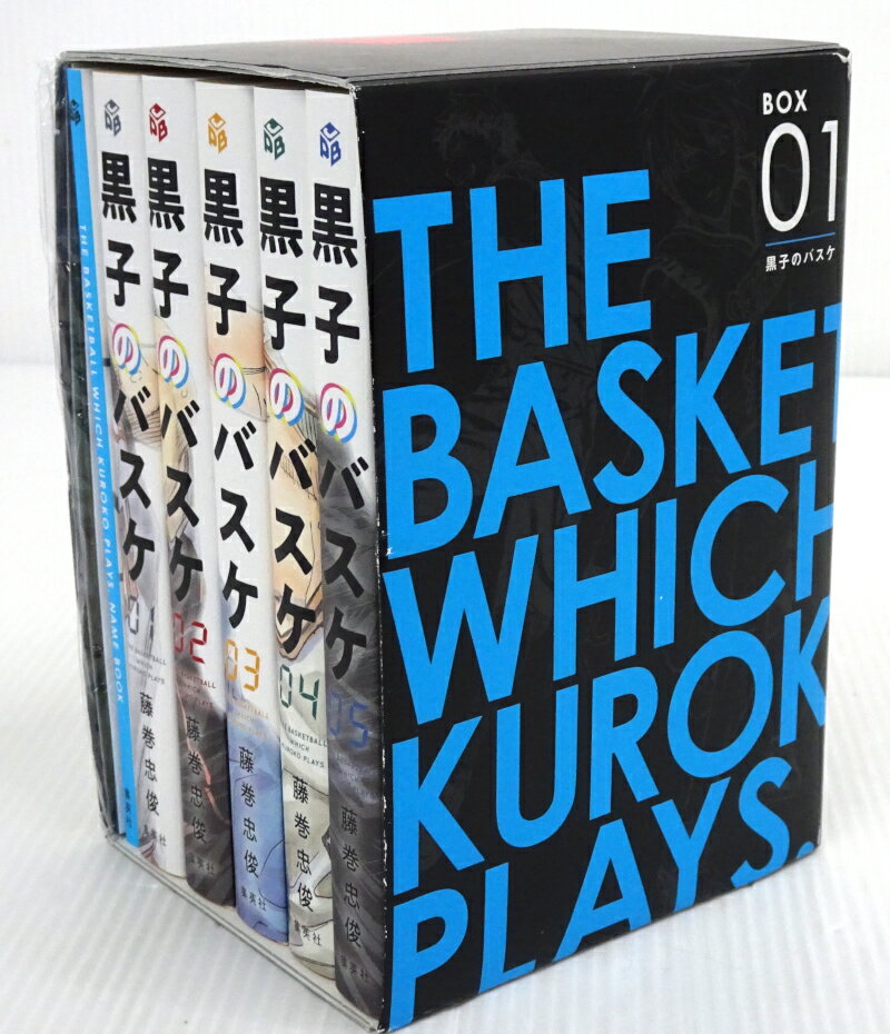 【中古】黒子のバスケ [文庫版] ジャンププレミアムBOX01 1～5巻（特典付き）セット 以下続刊セット【コミック】【米…