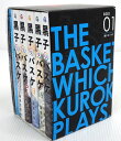 【中古】黒子のバスケ [文庫版] ジャンププレミアムBOX01 1～5巻（特典付き）セット 以下続刊セット【コミック】【米子店】