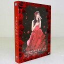 【中古】NGT48 / 北原里英卒業コンサート 〜夢の1115日 新潟の女になりました!〜 (DVD5枚組) NGT-D0009【CD】【米子店】