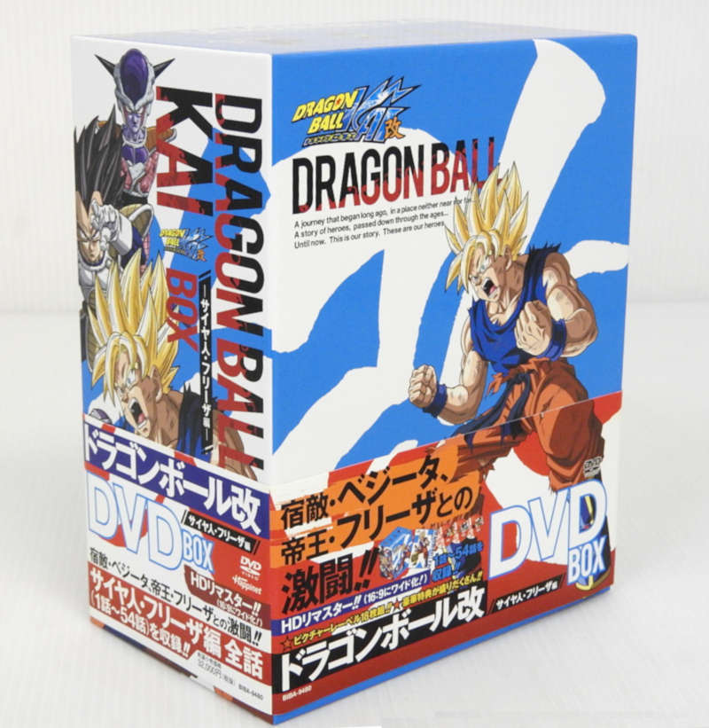 海外正規品 ドラゴンボール改 Kai サイヤ人 フリーザ編 Dvd Box Biba 9480 Dvd 米子店 人気ブランドを Clipperline Com 海外正規品 ドラゴンボール改 Kai サイヤ人 フリーザ編 Dvd Box Biba 9480 Dvd 米子店 人気ブランドを Clipperline Com