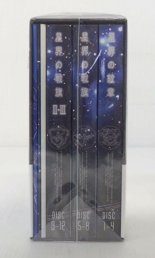 最も優遇 未開封品 星界 Complete Blu Ray Box 特装限定版 Blu Ray ブルーレイ 米子店 楽天市場 Caritasalmeria Es 最も優遇 未開封品 星界 Complete Blu Ray Box 特装限定版 Blu Ray ブルーレイ 米子店 楽天市場 Caritasalmeria Es