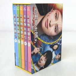 【中古】お天気お姉さん DVD-BOX 全巻セット BBBJ-9307【DVD】【米子店】