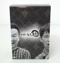 【中古】かまいたちの掟 DVD BOX + 「掟」ハイボール