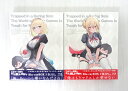 【中古】乙女ゲー世界はモブに厳しい世界です Blu-ray BOX 上巻・下巻 全巻セット【Blu-ray/ブルーレイ】【米子店】 米子店は注文確定から1～3日程度で発送致します。 乙女ゲー世界はモブに厳しい世界です Blu-ray BOX 上巻・下巻 全巻セット 状態ランク：B下巻は未開封です。品番：ZMAZ-15481/ZMAZ-15482JAN：4935228203161/4935228203178付属品：写真に写っている物が全てです。※撮影時の光加減等により、実物と多少色が異なる場合があります。予めご了承下さい。※こちらの商品は、店頭と同時販売のため、売り切れの場合がございます。※店頭販売中に汚れ・ダメージが生じる可能性がございます。※商品画像に写りきらないイタミ、キズ、汚れがある場合がございますので、　気になる方はご遠慮ください。 1