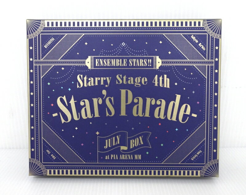 【中古】あんさんぶるスターズ!! Starry Stage 4th Star's Parade JULY BOX Blu-ray【Blu-ray/ブルーレイ】【米子店】