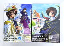 【中古】コードギアス COLLECTION コードギアス反逆のルルーシュ + R2 1期 + 2期 DVD-BOX 全巻セット 【DVD】【米子店】