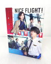 【中古】NICE FLIGHT! Blu-ray BOX【Blu-ray/ブルーレイ】【米子店】