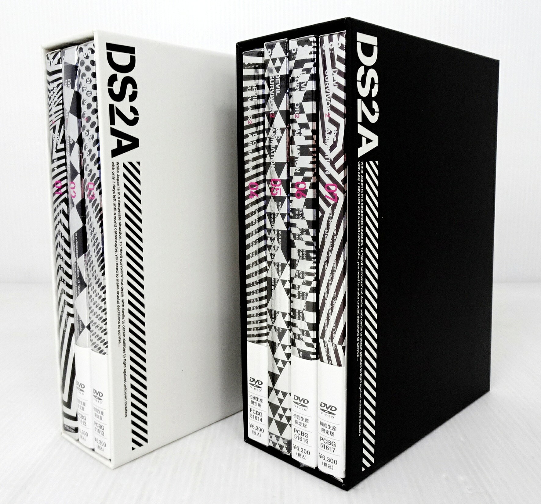 楽天市場】DVD 収納ボックス（CD・DVD）の通販