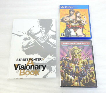 【中古】PS4ソフト ストリートファイターV VOLCANIC EDITION【ゲーム】【米子店】