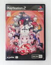 【中古】PS2ソフト 新豪血寺一族 ～煩悩解放～【ゲーム】【米子店】