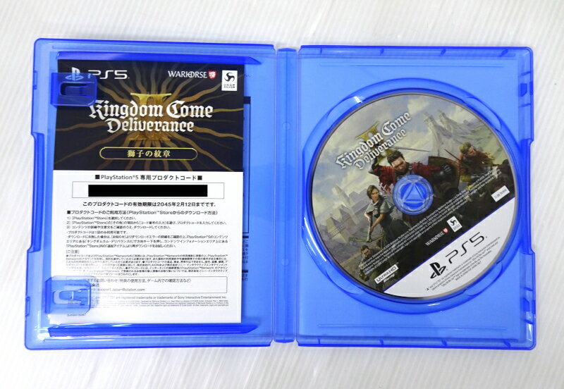 【中古】(非常に良い)爆封スラッシュ!キズナ 嵐 Eye ToyTMカメラ同梱版