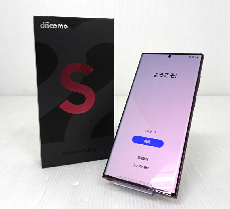 楽天市場】galaxy s22 ultra(容量(内蔵ストレージ)256GB 楽天市場】galaxy s22 ultra(容量(内蔵ストレージ)256GB