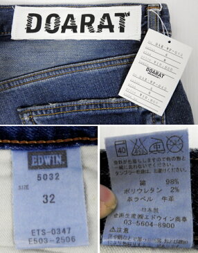 【中古】DOARAT/ドゥアラット/EDWIN & JUN DAMAGE DENIM/ダメージデニムパンツ/ジーンズ/エドウィン/金子潤/サイズM・32/DAR-WP-042【メンズ古着】【米子店】