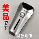 【中古】 YA-MAN STA-186 【脱毛器 メンズ・レ...