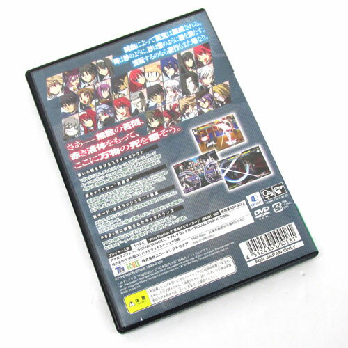 【中古】メルティブラッド アクトレスアゲイン【PS2 ソフト】【ゲーム】【山城店】