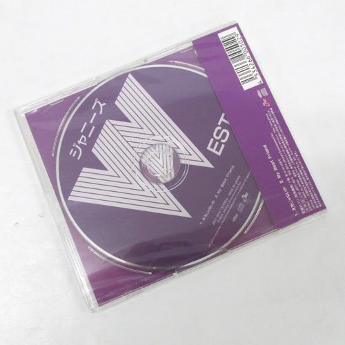 【中古】《未開封》ジャニーズWEST ええじゃないか 濱田崇裕ver. MY BEST CD盤 /男性アイドル CD【CD部門】【山城店】