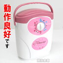 【中古】 ヒロ・コーポレーション KIF-8000 【ふとん乾燥機】【製造番号 : 120803】【山城店】